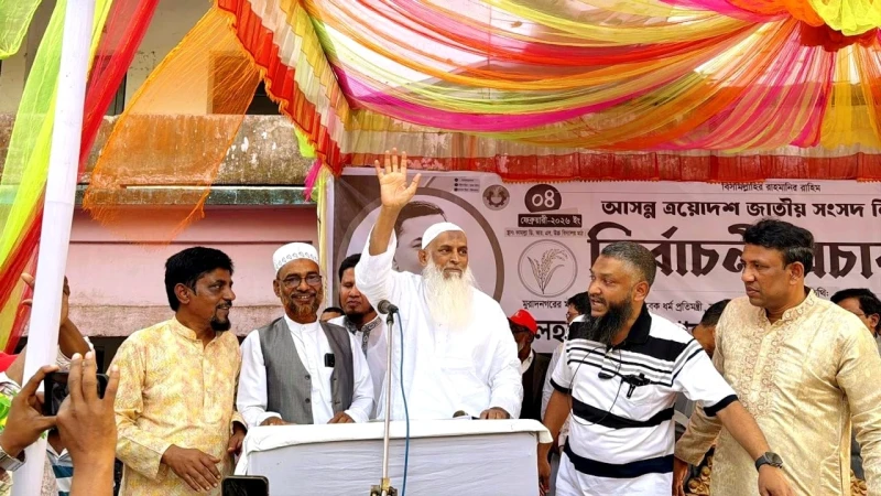 দুর্নীতিবাজ ও চাঁদাবাজদের দলে স্থান হবে না: কায়কোবাদ