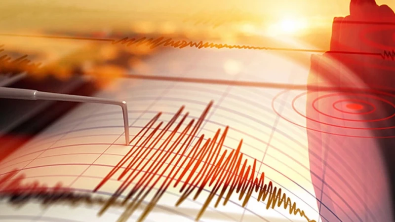 দেশে ভূমিকম্প অনুভূত