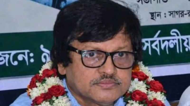 ৩৫ বছর পর আওয়ামী লীগের দুর্গে বিএনপির জয়