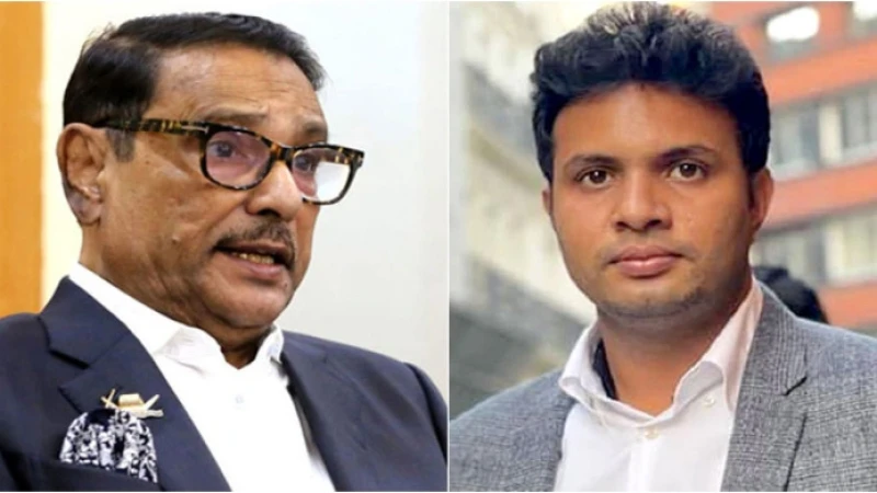 মানবতাবিরোধী অপরাধে কাদের-সাদ্দামসহ শীর্ষ ৭ নেতার বিচার শুরু আজ