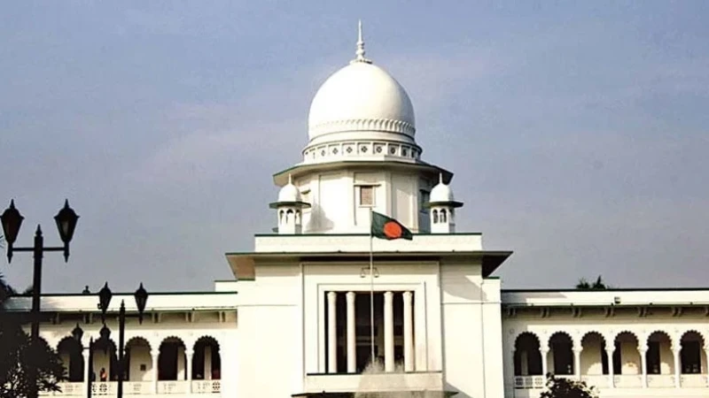 জুলাই জাতীয় সনদের কার্যকারিতা স্থগিত চেয়ে হাইকোর্টে রিট