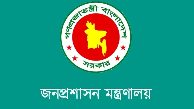 বিআরটিএ চেয়ারম্যান ওএসডি