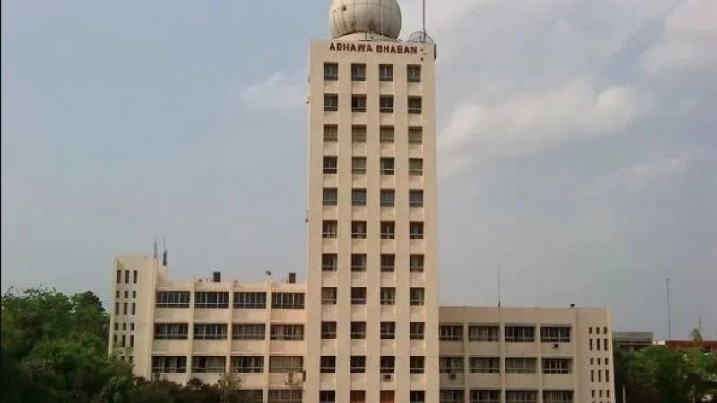 অস্থায়ীভাবে আংশিক মেঘলা আকাশসহ আবহাওয়া প্রধানত শুষ্ক থাকতে পারে