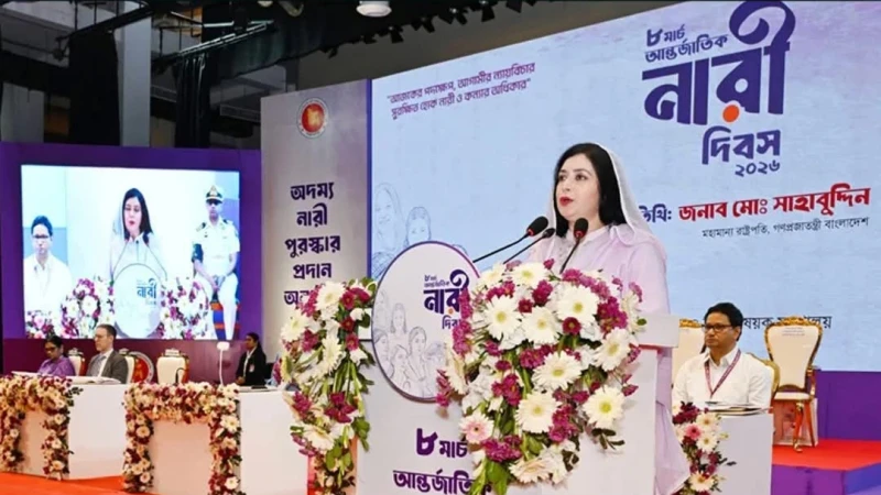 সব নারী ও কন্যাশিশুর জন্য নিরাপদ বাংলাদেশ গড়ার আহ্বান জুবাইদা রহমানের