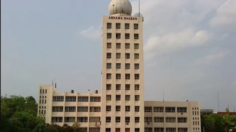 দেশের সব বিভাগে বৃষ্টির সম্ভাবনা, কমতে পারে দিনের তাপমাত্রা