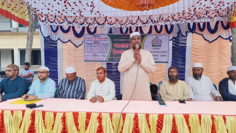 বড়াইগ্রামের বনপাড়া পৌর জামায়াতের উদ্যোগে আলোচনা সভা ও ইফতার মাহফিল অনুষ্ঠিত