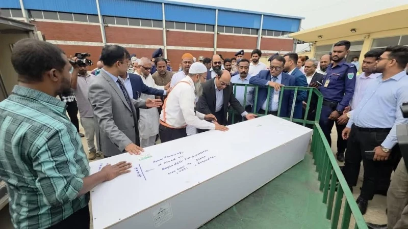 আমিরাতে নিহত প্রবাসীর দাফন সম্পন্ন