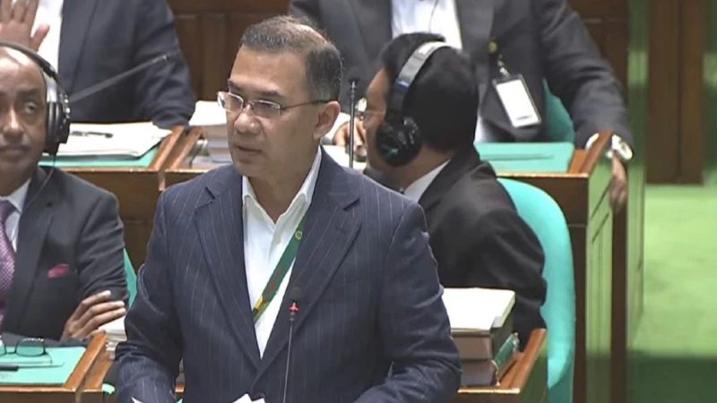 দেশে আজ থেকে গণতন্ত্রের নবযাত্রা শুরু হয়েছে