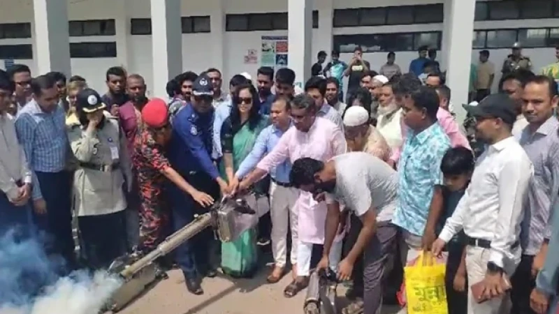নাটোরে ডেঙ্গু প্রতিরোধ কার্যক্রম শুরু