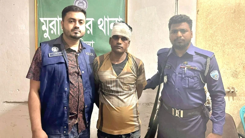 মুরাদনগরে ১৪ মামলার আসামি কুখ্যাত ডাকাত আইনুল গ্রেপ্তার, হামলায় আহত ২ এসআই