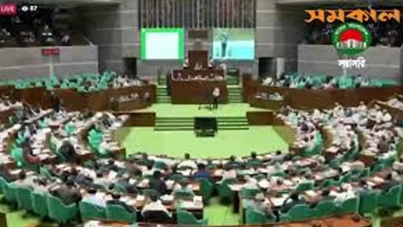 সংবিধান সংস্কার পরিষদের পক্ষে-বিপক্ষে বাহাস