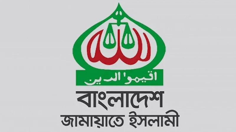 আদর্শের বাইরে গিয়ে ভিন্ন ইস্যুর মাধ্যমে জামায়াতের প্রত্যাবর্তন
