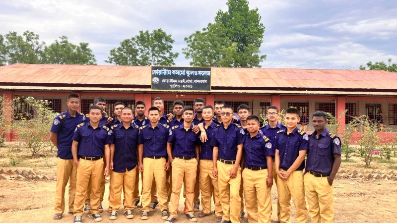 লামার কোয়ান্টাম কসমো স্কুল ও কলেজের ৩৮ শিক্ষার্থীর বিশ্ববিদ্যালয়ে ভর্তির সাফল্য