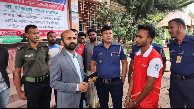 মাদারগঞ্জে ইউএনও’র স্বাক্ষর জাল করে তেল নেওয়ার চেষ্টা, দুই যুবককে জরিমানা