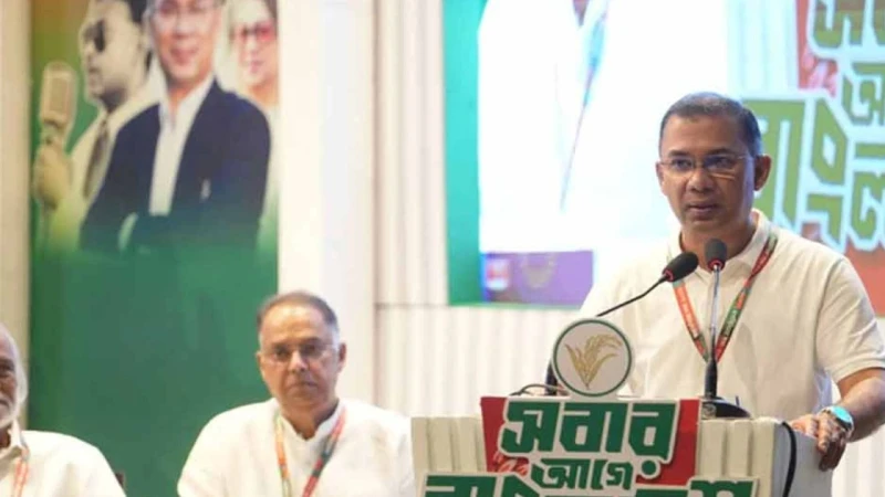 বিএনপি ও অঙ্গসংগঠনের নেতাদের সঙ্গে প্রধানমন্ত্রীর মতবিনিময়
