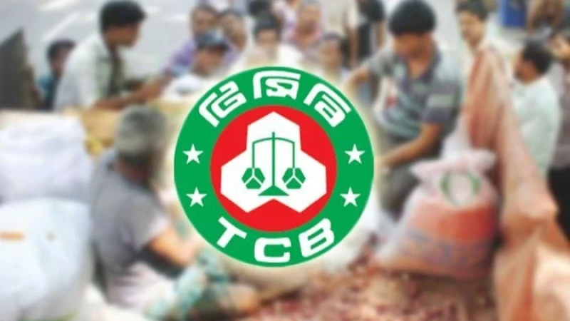 টিসিবির ট্রাক সেল : প্রতিদিন ৭২০ ট্রাকে বিক্রি হবে পণ্য