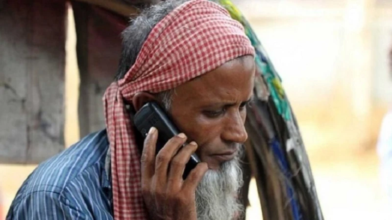 মোবাইল ফোন ব্যবহারকারীদের জন্য বড় সুখবর