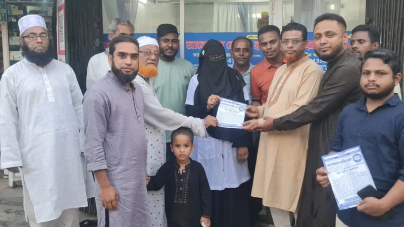 পটিয়ায় ‘আনোয়ারা হোমিও হল’ উদ্বোধন, মানবিক চিকিৎসাসেবার প্রত্যয়