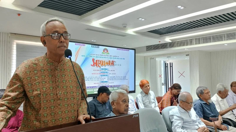 বাকবিশিস’র চট্টগ্রাম বিভাগীয় কমিটি গঠিত সভাপতি কনক, সম্পাদক জাহাঙ্গীর