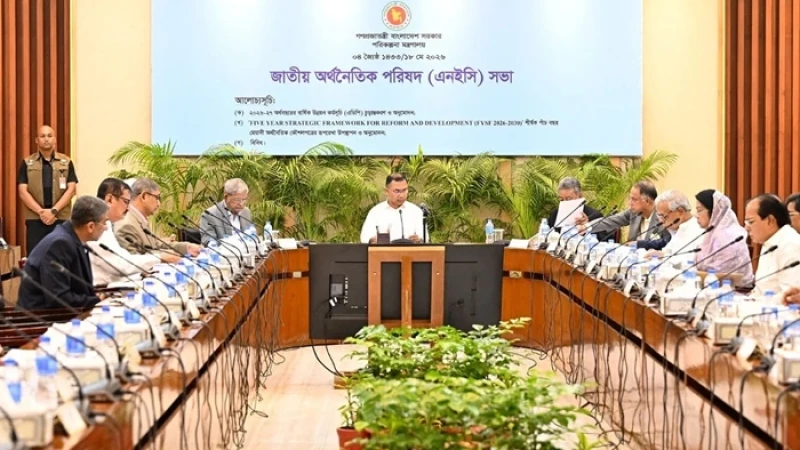 প্রধানমন্ত্রীর সভাপতিত্বে এনইসি সভা চলছে