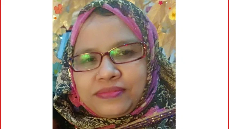 সেলিনা আকতার পটিয়ায় শ্রেষ্ঠ সহকারী শিক্ষক নির্বাচিত
