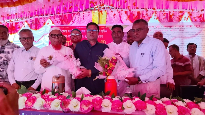 রিপন সভাপতি, বকুল সাধারণ সম্পাদক: গাইবান্ধা জেলা বাস-মিনিবাস শ্রমিক ইউনিয়নের ১৭ সদস্যের কমিটি গঠন