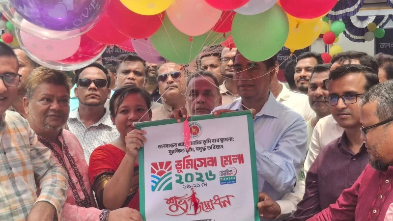 পটিয়ায় ভূমি সেবা মেলা উদ্বোধন করলেন এমপি এনামুল হক এনাম