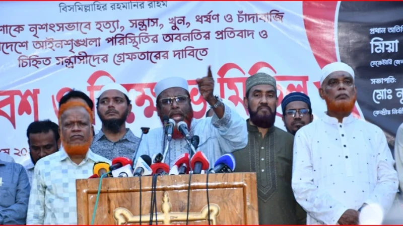শিশু রামিসা হত্যা: স্বরাষ্ট্রমন্ত্রীর পদত্যাগ দাবি জামায়াতের