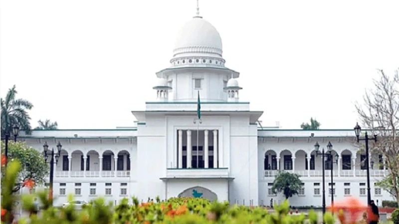 সুপ্রিম কোর্ট সচিবালয় বিলুপ্তিতে বিস্ময় হাইকোর্টের