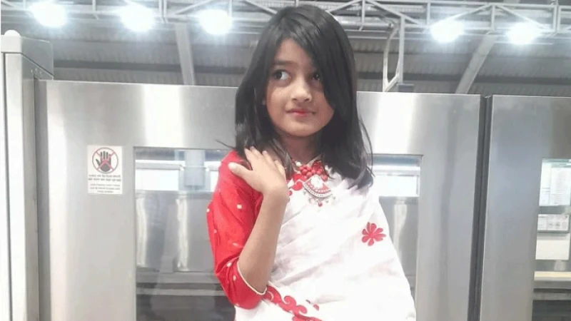 রামিসা হত্যার তদন্ত প্রতিবেদন এক সপ্তাহের মধ্যে দেয়ার নির্দেশ