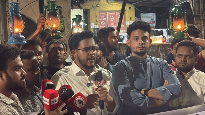 সরকারের হাতে হারিকেন ধরিয়ে দেওয়া হবে