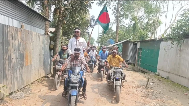 মাহমুদপুরে চেয়ারম্যান প্রার্থী মিলন সরকারের সমর্থনে বিশাল মোটরসাইকেল শোভাযাত্রা