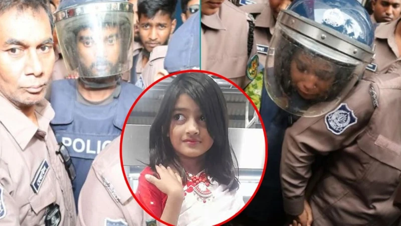 আজই ঘোষণা হতে পারে রামিসা হত্যা মামলার রায়ের তারিখ