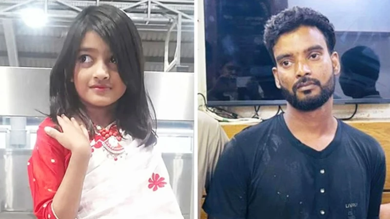 পল্লবীতে স্কুলছাত্রী রামিসা ধর্ষণ-হত্যা মামলার রায় আগামীকাল