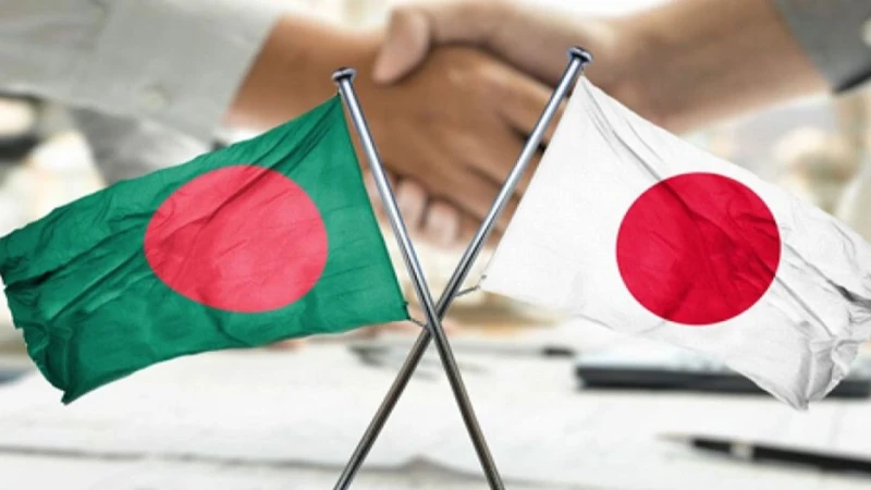 বাংলাদেশকে ৩১ কোটি ডলারের ঋণ দিচ্ছে জাপান