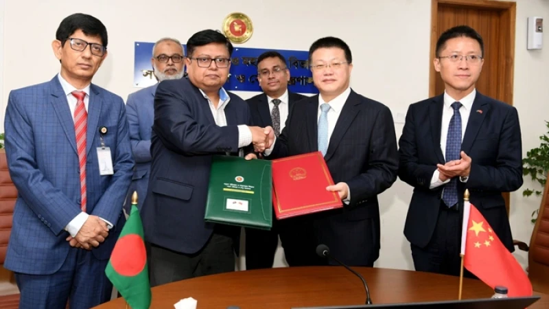 দক্ষিণাঞ্চলের যোগাযোগে নতুন দিগন্ত
