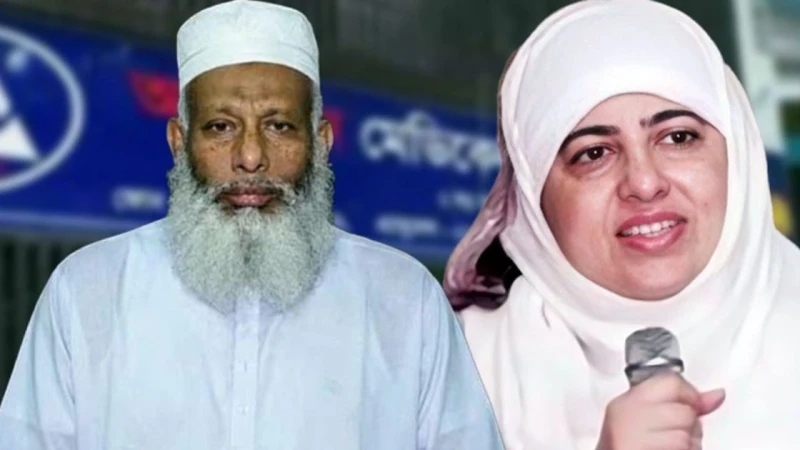 আদ্-দ্বীনের নির্বাহী পরিচালকের পদত্যাগ, দায়িত্ব পেলেন জামালুন্নেসা