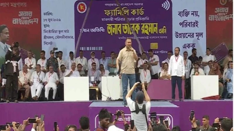 জনগণের টাকা পাচার হতে দেওয়া হবে না: প্রধানমন্ত্রী