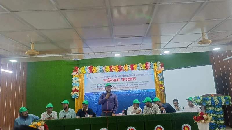 মাধবপুরে ‘পার্টনার কংগ্রেস’ অনুষ্ঠিত, লক্ষ্য টেকসই কৃষি ও উদ্যোক্তা সৃষ্টি