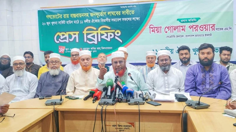 সংসদে সমাধানযোগ্য বিষয়কে রাজপথে ঠেলে দেওয়া হচ্ছে