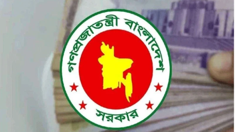 পেনশনে বড় সুখবর, বাড়বে আর্থিক সুবিধা