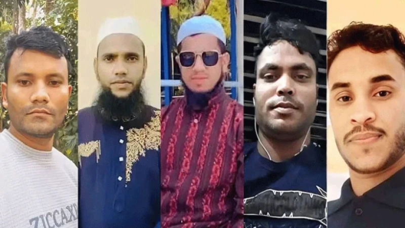 কাতারে সড়ক দুর্ঘটনায় প্রাণ হারালেন ৫ বাংলাদেশি