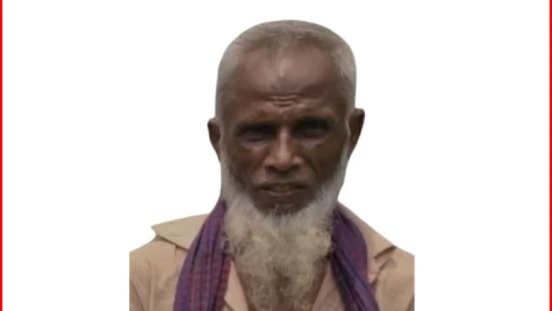মাদারগঞ্জে বজ্রপাতে কৃষকের মৃত্যু