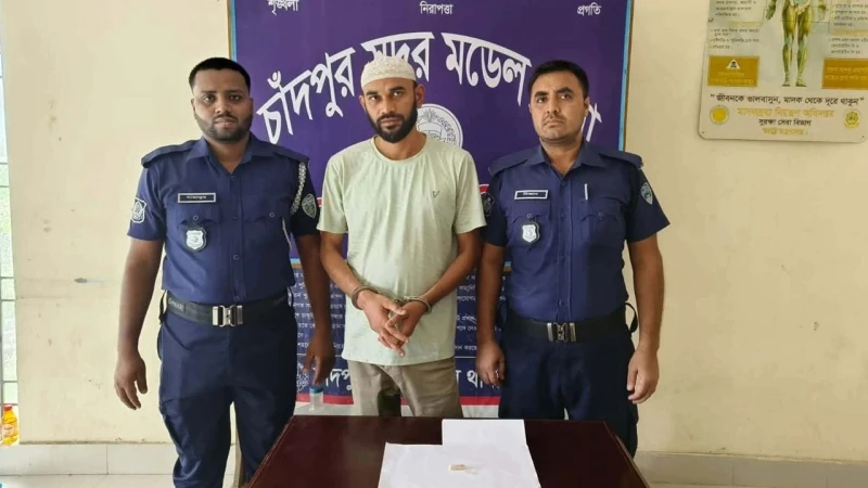 ৯৯৯ নম্বরে স্ত্রীর ফোনকলে মাদকসহ আইনজীবী স্বামী গ্রেপ্তার