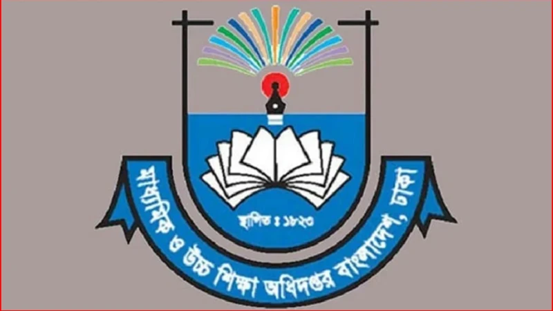 স্কুল-কলেজে পরীক্ষার সময়সূচি পরিবর্তন, পরীক্ষা শুরু ১ জুলাই
