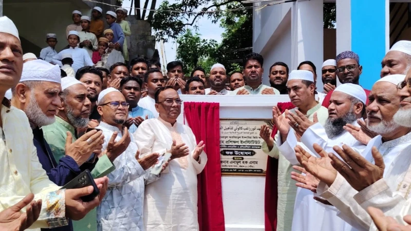 সরকার কওমী মাদ্রাসা থেকে ১০ হাজার শিক্ষক নিয়োগ দেবে: এমপি এনামুল হক