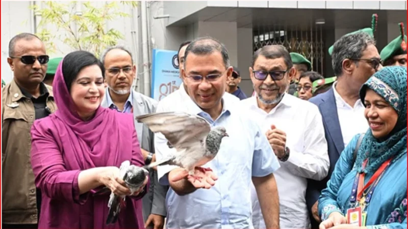 ‘ডিএমসি ডে-২০২৬’ উদ্বোধন করলেন প্রধানমন্ত্রী তারেক রহমান