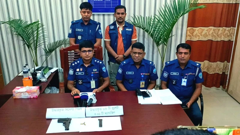 কুমিল্লার দাউদকান্দিতে বিদেশি পিস্তল ও গুলিসহ গ্রেফতার ১