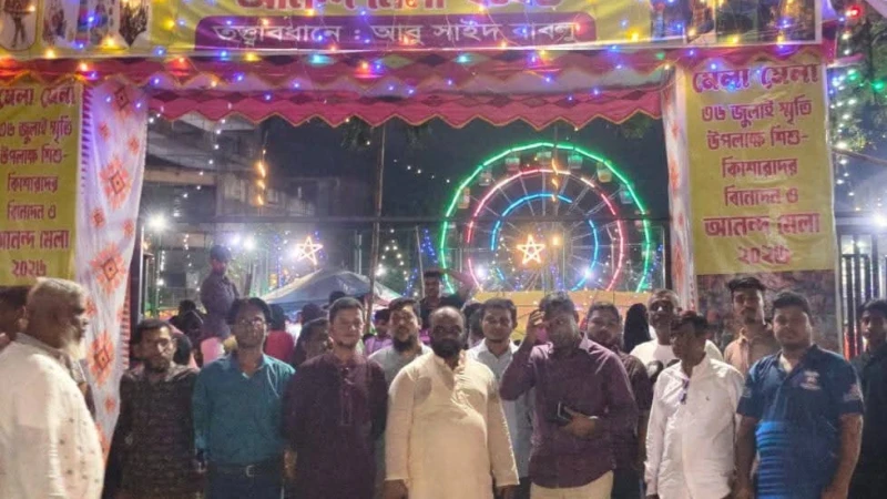 ডিএসসিসি’র হাজারীবাগ পার্কে মেলা, খেলাধুলা থেকে বঞ্চিত শিশু-কিশোররা