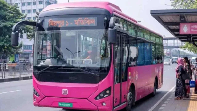 আজ চালু হচ্ছে ‘পিংক বাস’, যেসব রুটে মিলবে সেবা